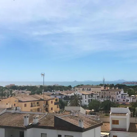 Calle Arrecife Διαμέρισμα